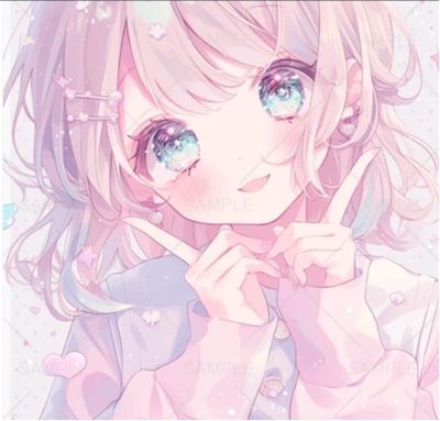 curious thumbnail